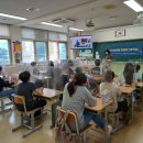 단포초교 이미지