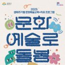 시흥대로40길 이미지