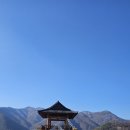 봉명산 이미지