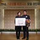천년축산 - 서구 크리스탈로102번길 22 | 천년축산
