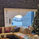 북면당구장 | 덕구온천리조트 콘도 숙박 후기 – 스탠다드 22평 룸컨디션 &amp; 덕구온천패키지 이용