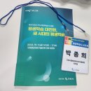 구미놀자학교 이미지