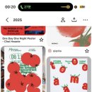 기범농장 이미지