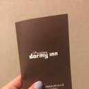 요나끼 소바