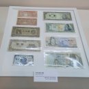 양구근현대사박물관 | 아이들과 양구 근현대사 박물관 다녀온 후기