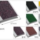 대전폴리어학원 이미지