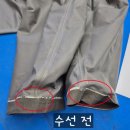 아크테릭스 지퍼수선 심실링수선은 밀라노옷수선에서