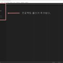 서브라임