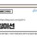 은모루 이미지