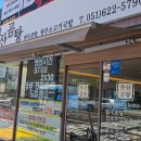 조각공원로 이미지