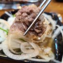 충주한우프라자 네이버블로그