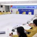 195 우먼컨슈머