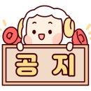 재즈하트음악학원 네이버블로그