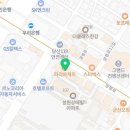 으뜸 플러스 안경원 당산점 이미지