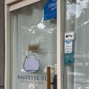 선진포리스트(나동) 이미지