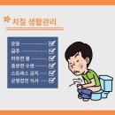 건강생활 양산지점