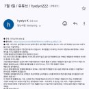 올리브피자치킨 이미지