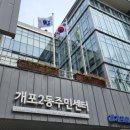 내곡동511 이미지