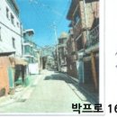 종암로(동측) 이미지