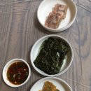 모아식당 이미지