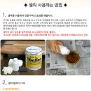 셀락코리아 이미지