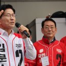 문수인력개발