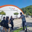 북평여자고등학교 이미지