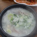 김치 도가 | [중랑구] 중랑구청맛집인 도가순대국에서 순대국 먹은 후기