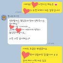 톰지유치원 이미지