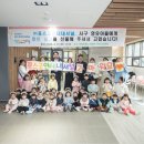 (주)포스코인터내셔널 - 19452 | (주)포스코인터내셔널