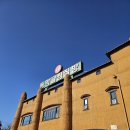 비비큐(BBQ)연천동막골유황천점 | 동막골유황천 연천 찜질방 국내 겨울 여행지