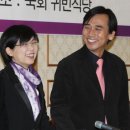 이정희 카카오 검색결과