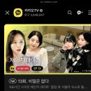 울산 투썸플레이스 성남점 오래 앉아있기 편한 카페