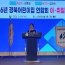 스탠포드어린이집 이미지