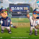 1주공 B (신설) 이미지