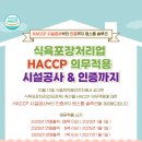 도래축산물 이미지