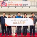 KB라이프 노동조합 이미지