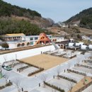 한려건축사사무소 - 여수시 시청동1길 5 | 한려건축사사무소