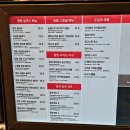 본우리집밥 롯데백화점 본점 | 부산 서면 롯데백화점 부산본점 땀땀 내돈내산 후기