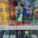 GS25하계본점 이미지