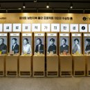 북앤스토리2023 이미지