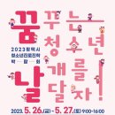 평택-평택-26 이미지