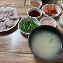 군위통닭식당 이미지
