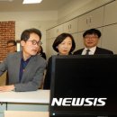 용동초등학교 이미지