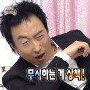 상계3.4동 주민센터 뒤 | 강남구 대학생행정체험연수 후기 - 업무, 임금, 근무환경 (feat. 대치2동주민센터)