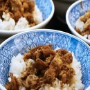 타이완나이차 이미지