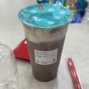 공차 부산센텀시티점 이미지
