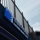 위드미 의정부흥선로점 | 의정부 가볼만한곳 <의정부기억저장소> 역사의 어딘가, 당신이 있다 (#무료 #실내)