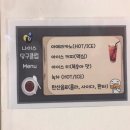 나이스 당구클럽 이미지