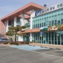 산척면사무소 이미지